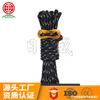 Cuerda de Camping de 4 mm * 4 m con Hebilla para Cuerda de Viento, Cuerda Reflectante para Toldos y Tiendas de Campaña, Cuerda de Viento para Tienda de Campaña, Cordón de Paracaídas para Exteriores