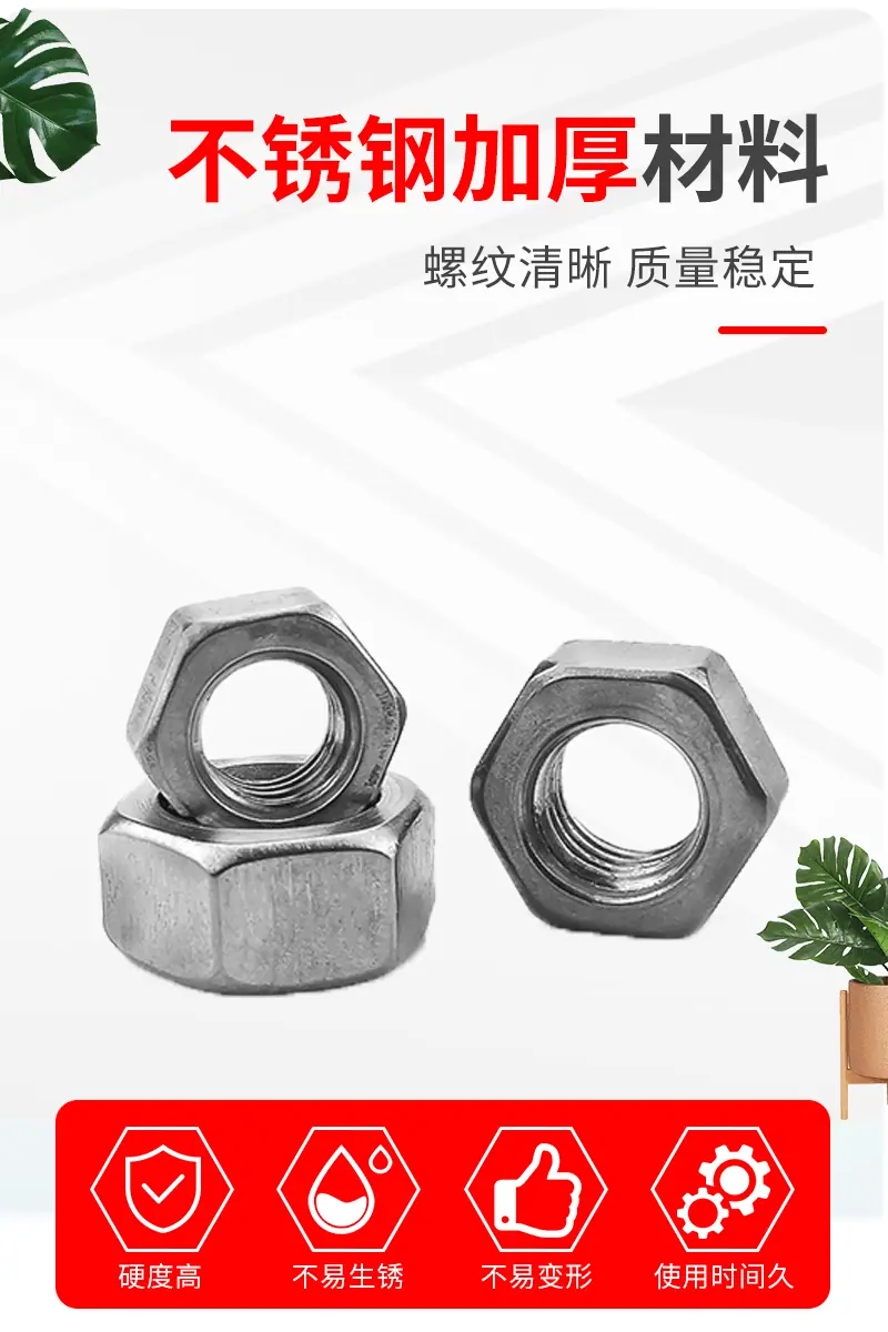 详情页_05.gif