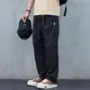 Pantalones Casuales Finos de Verano 2026 para Hombre, Estilo Retro Japonés, Corte Holgado, Pierna Recta Versátil, Cintura Elástica, Pantalones Largos de Secado Rápido