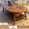 Mesa de centro para apartamento pequeño, sala de estar, casa de alquiler, dormitorio, sofá, mesa de té, mesa pequeña sencilla, moderna y sencilla de doble capa