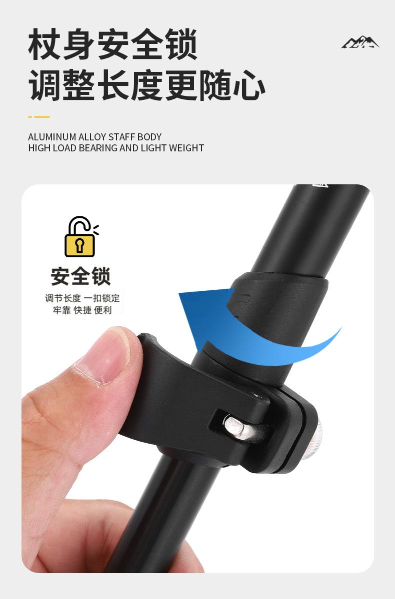 详情_08.jpg