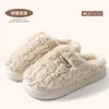 Nuevas pantuflas de algodón afelpado para mujer de otoño e invierno 2026, engrosadas para abrigar, pantuflas afelpadas de interior, antideslizantes, para hombre