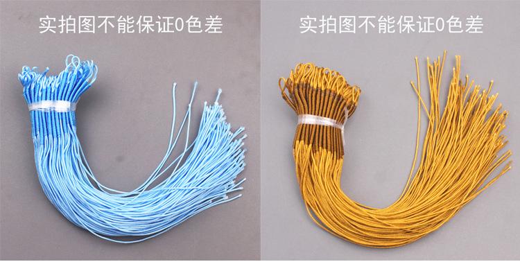 73号拉环详情_18.jpg