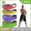 Cinturón elástico de fitness tpe bicolor cinturón de tracción para dominadas músculo pectoral cinturón de entrenamiento de tracción circular cinturón de tracción para yoga