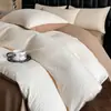 Conjunto de Roupa de Cama Quatro Peças de Algodão de Fibra Longa 60s Lavado, Toda em Algodão, Espessado, Escovado, Luxo Leve Classe A, Jacquard Bordado Tridimensional, Roupa de Cama 100% Algodão