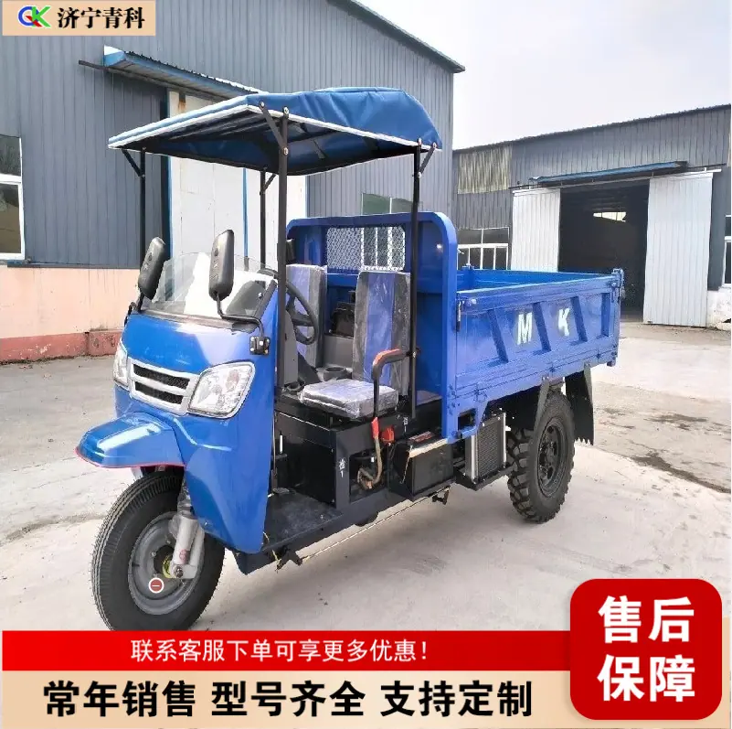 QQ20260314-112518