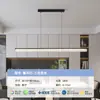 [Transfronteiriço] Iluminação minimalista, luminárias de luxo leve, luminárias elegantes e de alta qualidade para sala de estar, luminárias de teto minimalistas italianas com um toque europeu moderno