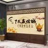 Pantalla divisoria para sala de estar, modelo nuevo 2025, pantalla exterior de imitación madera maciza, pantalla móvil de lujo para sala de estar y patio