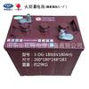 Batería Zibo torch 3DG-180 6V180AH patrulla turística carrito de golf plataforma elevadora