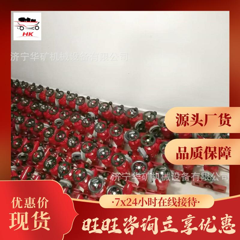 微信图片_20220721085026