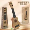 Ventas Directas de Fábrica de Guitarras Simuladas que se Pueden Tocar como Ukuleles, Instrumentos Musicales de Simulación Educativos para Niños, Juguetes Musicales