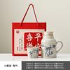 Tetera termos pequeña de horno Ru tetera tapada con taza termo de cerámica taza de gran capacidad con tapa taza de oficina china