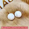Pendientes Elegantes de Perla Grande Estilo Socialité Estilo Coreano Pendientes de Influencer Minimalistas Exagerados Accesorios de Oreja de Nicho