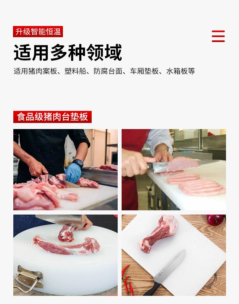 详情-04.jpg