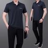 Playera de Manga Corta de Seda de Hielo para Personas de Mediana Edad y Mayores, para Hombre, Casual, de Cuello Redondo, a Rayas, Pantalón con Sensación de Hielo, Conjunto de Dos Piezas, Traje de Verano para Papá