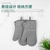 Luvas de Forno de Silicone para Cozinha Microondas Resistentes ao Calor Anti-Escaldamento Isolamento Térmico Xadrez Forradas Dois Dedos Antiderrapantes Espessas