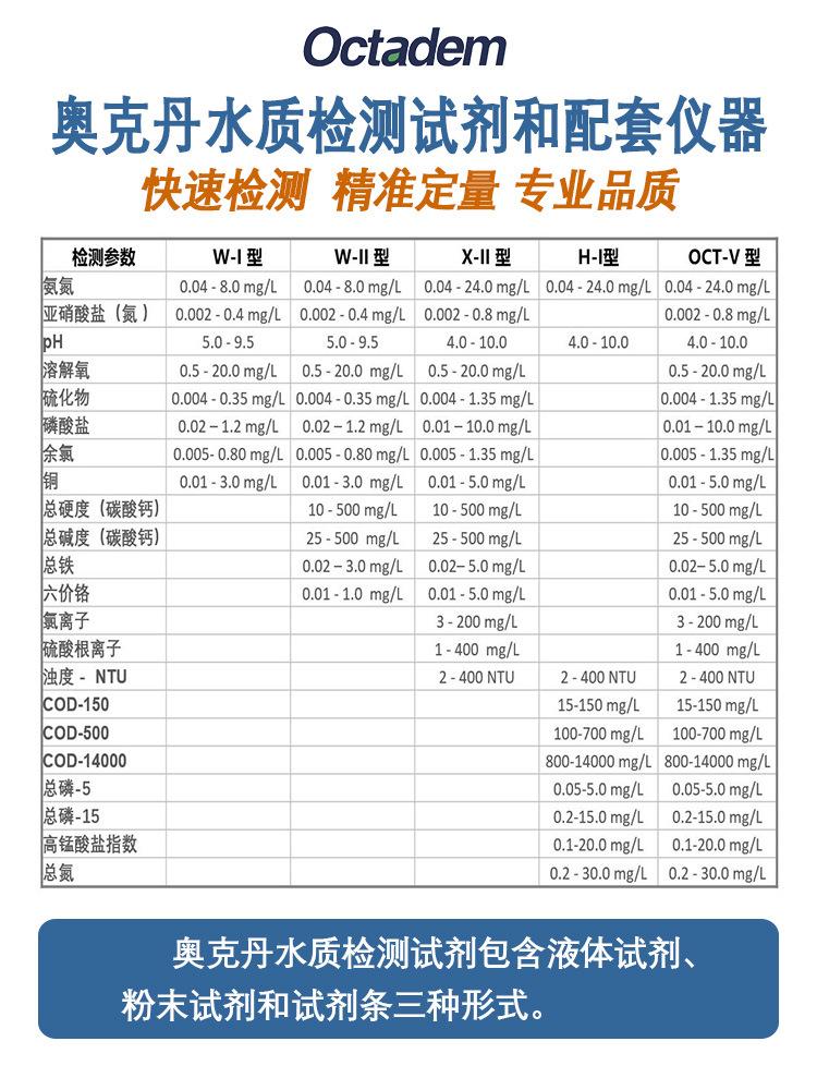 详情-02.jpg
