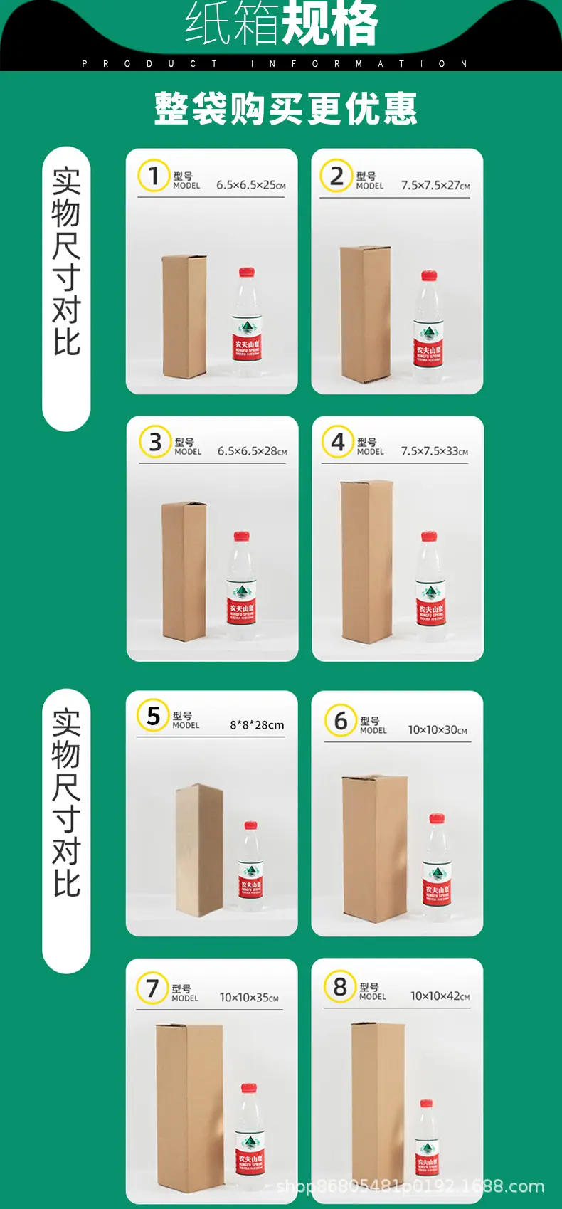 详情页_05.jpg