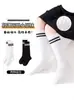 Calcetines para Niños, Calcetines Finos de Verano hasta la Mitad de la Pantorrilla, Calcetines de Malla Transpirables Estilo Preppy, Calcetines de Fútbol, Calcetines para Estudiantes para Niños y Niñas