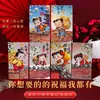 Serie de Han de 2026 Bolsas de Sobres Rojos de Dibujos Animados, Personalizadas y Creativas para Año Nuevo y Festival de Primavera, Sobres de Dinero de la Suerte Plegados