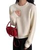 Suéter de Punto de Color Caramelo con Cuello Redondo y Etiqueta de Cuero para Otoño e Invierno para Mujer Estilo Coreano Chic Interior Holgado con Efecto Adelgazante Suéter Superior