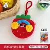 Bolsa de Monedas Original Linda de Frutas con Colgante de Muñeca y Correa Decorativa para Bolsos de Niñas y Estuches de Auriculares al por Mayor