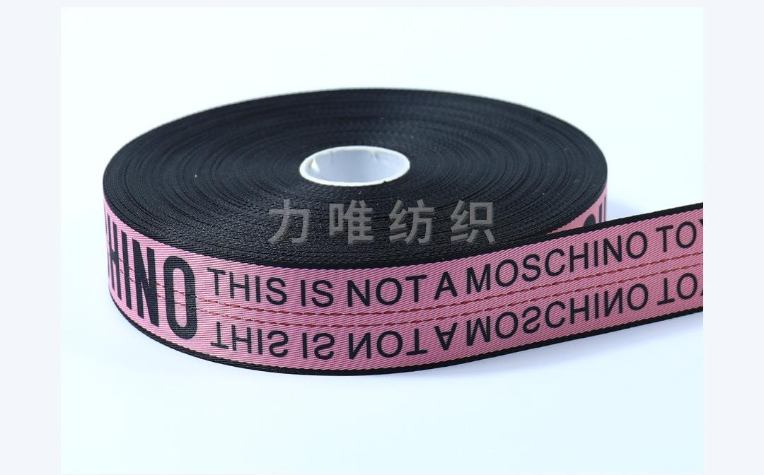 详情长图--MOSCHINO_18