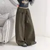 Pantalones de Pierna Ancha con Dobladillo Fruncido, Estilo Nuevo de Otoño Versión Coreana para Niños Medianos y Grandes, Pantalones de Pierna Ancha Elegantes Adelgazantes, Pantalones Estilosos de Estudiante Tipo Papá