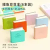 Libro de Dibujo Azul Frutal Táctil: un Maravilloso Libro de Dibujo para Estudiantes de Arte, Mini Libro de Dibujo para Niños, Libro de Dibujo en Blanco para Grafitis