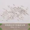 Componentes base que conservan el color, cobre, chapado en oro de 14K/18K, DIY hecho a mano, argollas abiertas estilo antiguo, cierres de langosta y cadenas de extensión para pulseras