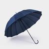 Guarda-chuva de 16 varetas com cabo curvo de madeira, estilo coreano, guarda-chuva reto fresco e simples, guarda-chuva para sol, sombrinha, guarda-chuva automático de cabo longo para mulheres
