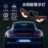 Luz de Advertencia Solar LED Ojo de Diablo Luz Decorativa para Portón Trasero de Coche Sin Cableado Requerido Luz Intermitente en Rojo, Amarillo y Blanco