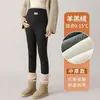 Pantalones de Maternidad Ropa Exterior Leggings 2026 Nueva Primavera Verano Petite Embarazo Pantalones de Soporte Abdominal No Constrictivos Ropa de Otoño