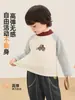 Kaka Panda Ropa Interior Térmica de Forro Polar para Niños Camiseta de Invierno Ropa de Invierno Ropa Interior para Bebés Camiseta de Manga Larga para Niñas