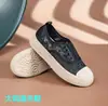 Zapatos de Malla de Verano 2026, Zapatos de Pescador, Zapatos Slip-On Transpirables de Suela Gruesa para Mujer, Zapatos Planos de Suela Plana para Mujer, Tallas Grandes 41 a 43
