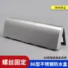 Caja Exterior Elevada Cubierta Caja Ampliada a Prueba de Salpicaduras para Interruptor/Enchufe de Baño Cubierta Protectora Extendida para Calentador de Agua de Inodoro Otra