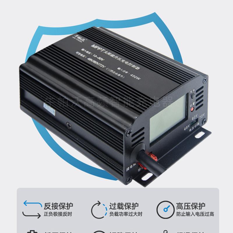 充电器_09.jpg