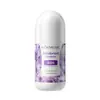 KORMESIC Desodorante Roll-On Lavanda Serie Rodillo Rodamiento Fragancia de Larga Duración Comercio Exterior Transfronterizo Venta al por Mayor