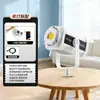 Luz suplementaria Rui Fu Tu de 120 W/200 W/300 W, luz suplementaria en vivo, fotografía, luz de fotografía siempre brillante, luz solar COB
