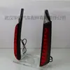 Adequado para 15-21 Toyota Fortuner Luzes do Pilar Modificadas para Luzes de LED no Pilar Luzes do Para-choque Traseiro Luzes de Direção