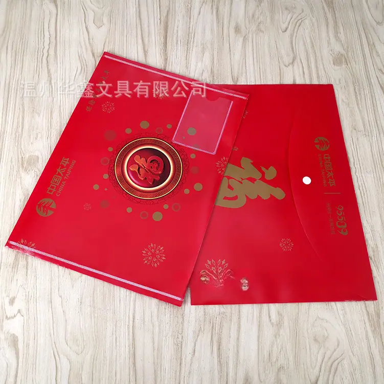 中国太平.jpg?x-oss-process=image/format,png