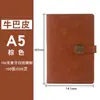 Set de Regalo de Cuaderno, Hebilla Retro de Ventana con Textura de Piel Personalizada, Bloc de Notas de Gama Alta, Souvenir Corporativo de Alto Valor