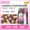 Paquete de Prueba de Comida para Gatos tipo Sándwich Guruite para Refugios de Gatos, Comida para Gatitos y Gatos Adultos sin Granos, Comida Completa para Gatos a Base de Hierbas 10kg