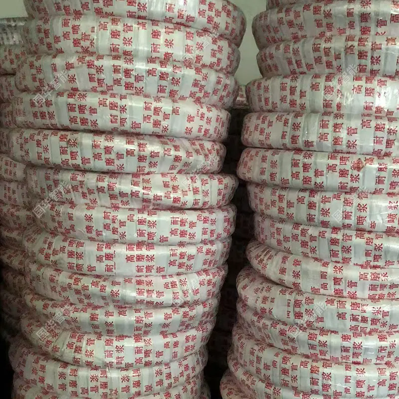 喷浆机配件 (8).jpg