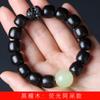 Ébano DIY fluorescente A Dai pulseira 1.2*14 homens e mulheres estilo decorativo pulseira contas fábrica atacado