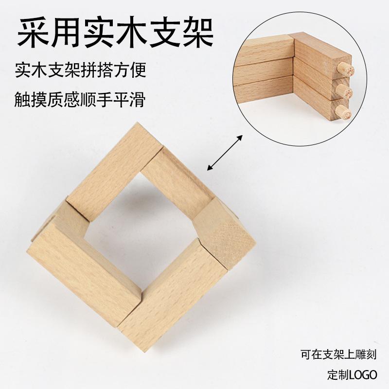 支架.jpg