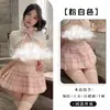 Corbata de Moño Fan Lei Estilo Academia Traje Uniforme para Mujer Tentación Lencería Sexy Pura Deseo Pijama 987