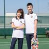 Uniforme Esportivo de Verão 2023 Roupa Esportiva Casal Casual Manga Curta Masculino e Feminino Respirável Corrida Estudante Roupa Esportiva