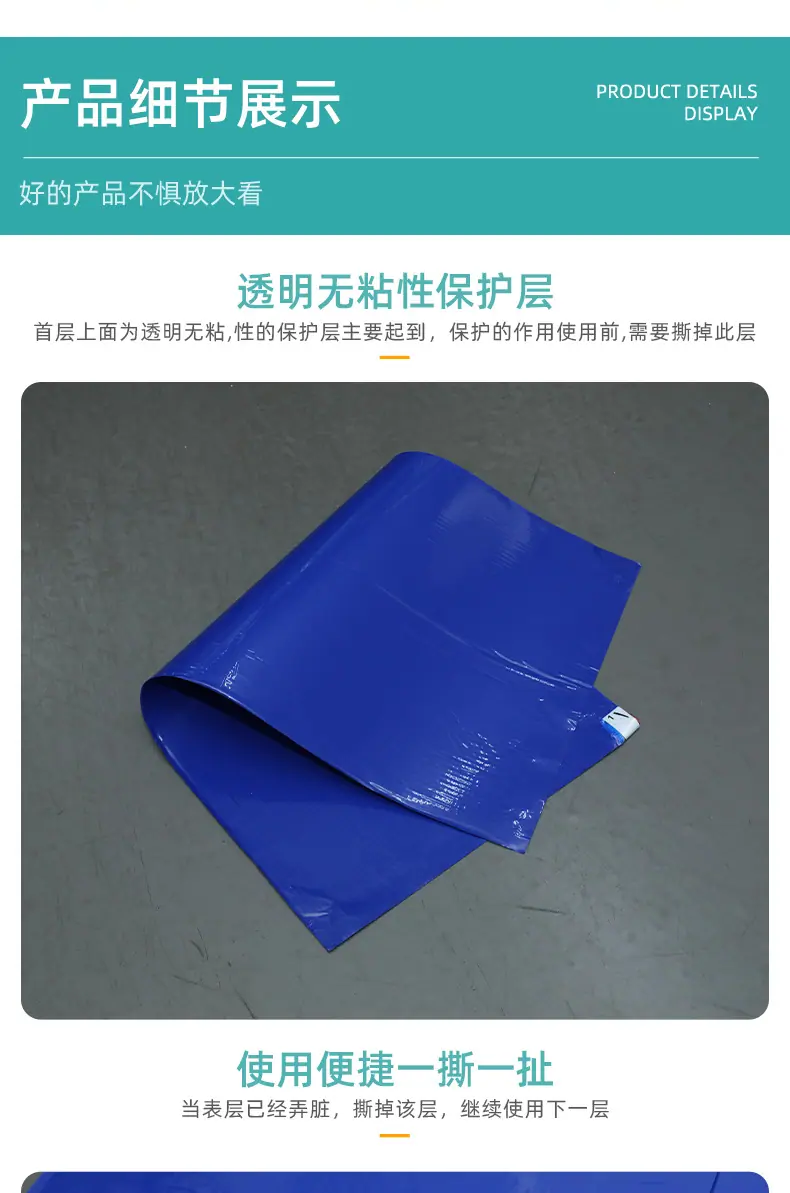 详情页_01_10