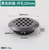 Agujeros de ventilación de acero inoxidable para armarios, roperos, zapateros al por mayor, malla transpirable, agujeros de ventilación para disipación de calor, tapones decorativos para agujeros de escape